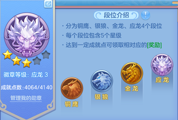 微信图片_20260930185142_55_17029.png