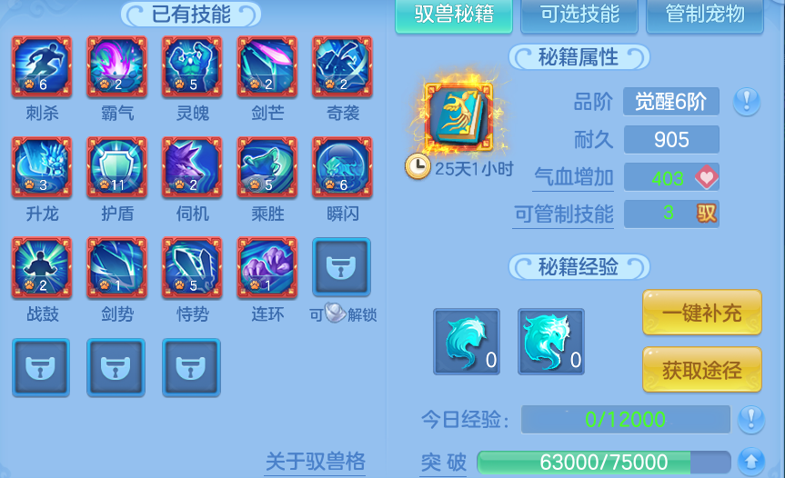 微信图片_20260930185212_61_17029.png