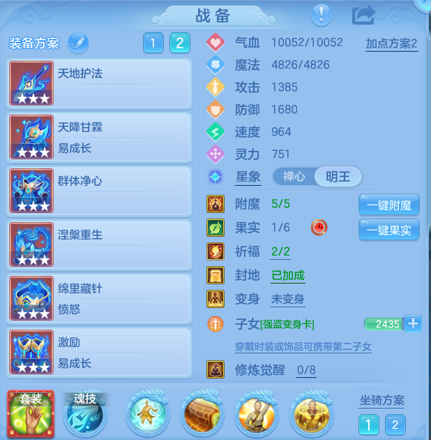 微信图片_20260930191918_20_17031.png