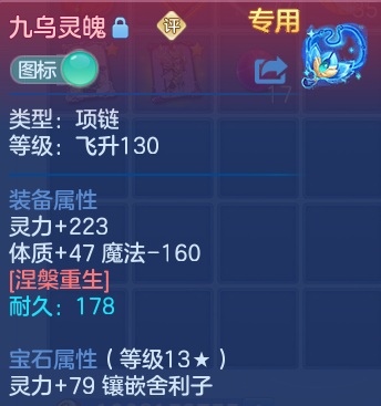微信图片_20260930191948_25_17031.png