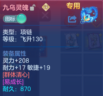微信图片_20260930191953_26_17031.png