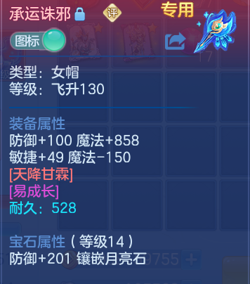 微信图片_20260930191937_23_17031.png