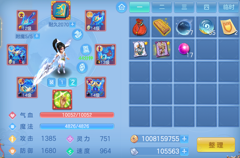 微信图片_20260930191924_21_17031.png