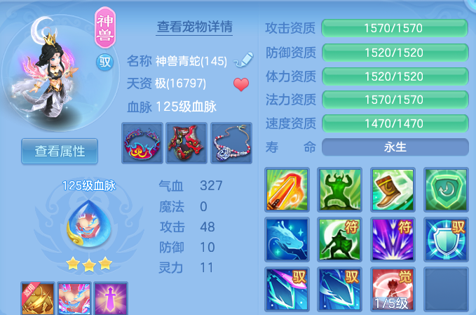 微信图片_20260930192024_29_17031.png