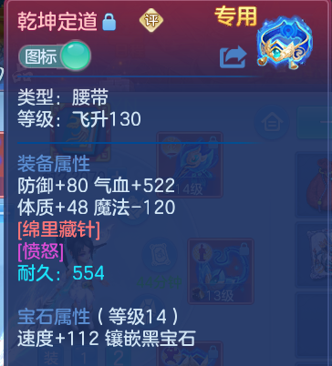 微信图片_20260930191956_27_17031.png