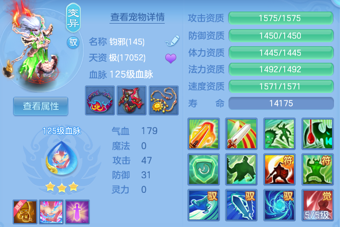 微信图片_20260930192041_32_17031.png