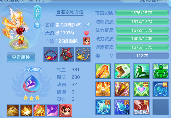 微信图片_20260930192111_38_17031.png