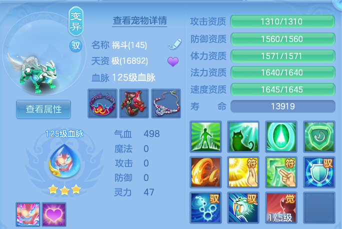 微信图片_20260930192045_33_17031.png