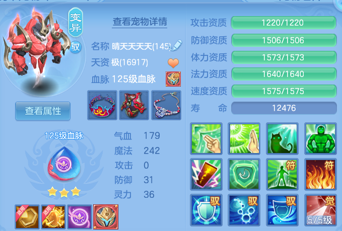 微信图片_20260930192115_39_17031.png