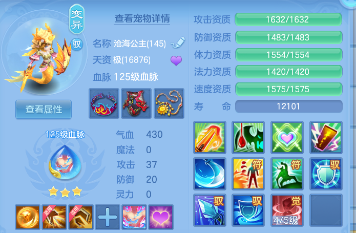 微信图片_20260930192105_37_17031.png