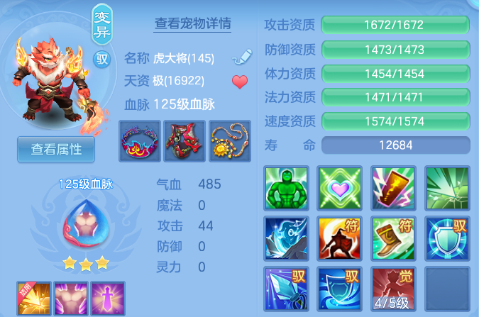 微信图片_20260930192100_36_17031.png