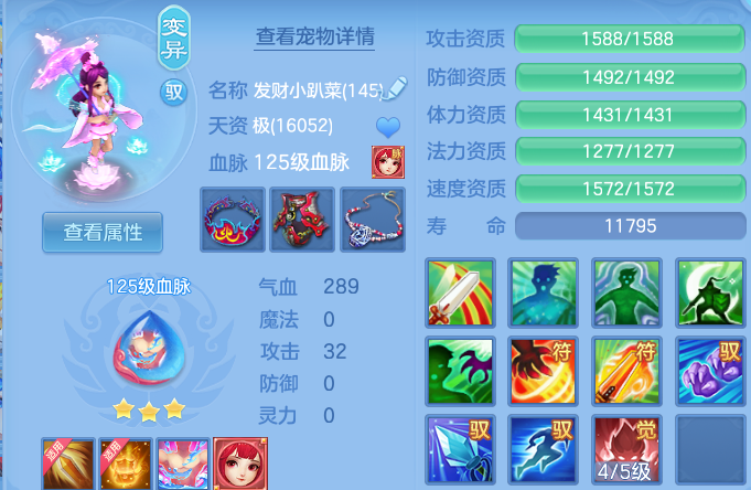 微信图片_20260930192054_35_17031.png