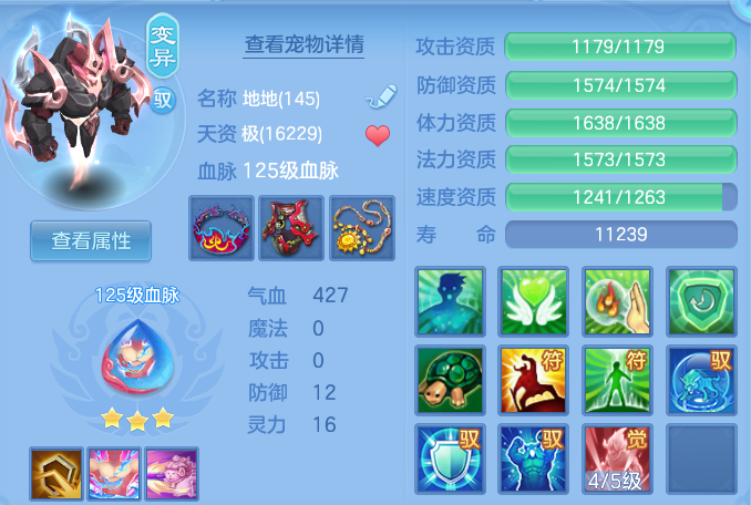 微信图片_20260930192136_43_17031.png
