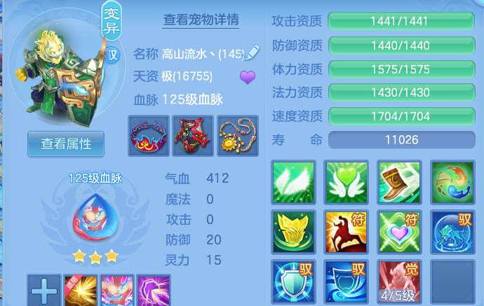微信图片_20260930192120_40_17031.png
