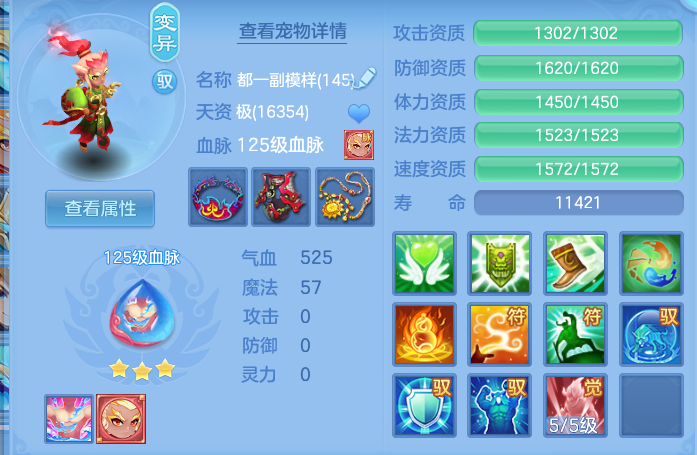 微信图片_20260930192131_42_17031.png