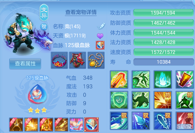 微信图片_20260930192145_45_17031.png