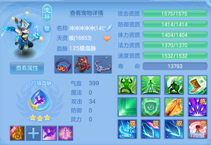 微信图片_20260930192140_44_17031.png