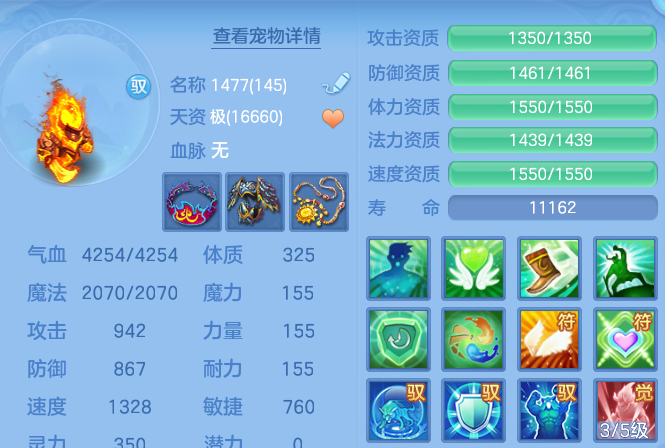 微信图片_20260930192221_51_17031.png