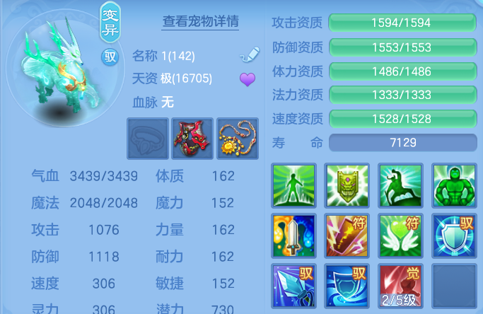 微信图片_20260930192208_49_17031.png