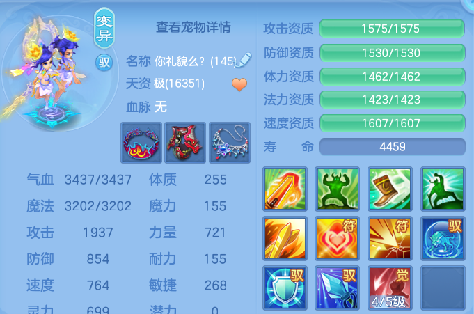 微信图片_20260930192202_48_17031.png