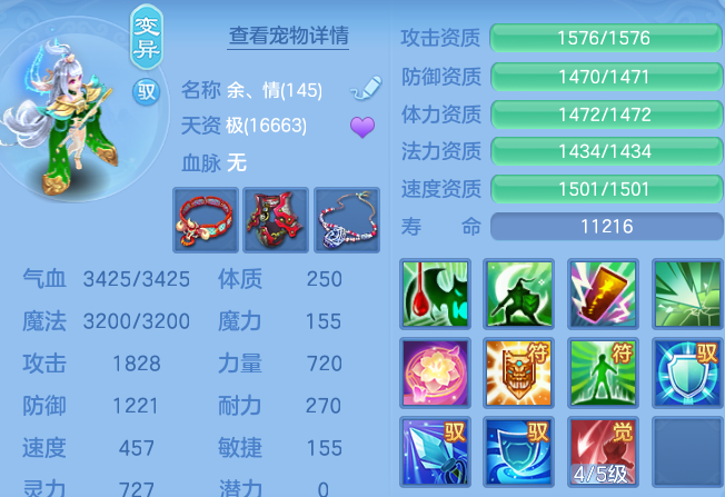 微信图片_20260930192215_50_17031.png