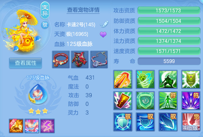 微信图片_20260930192149_46_17031.png