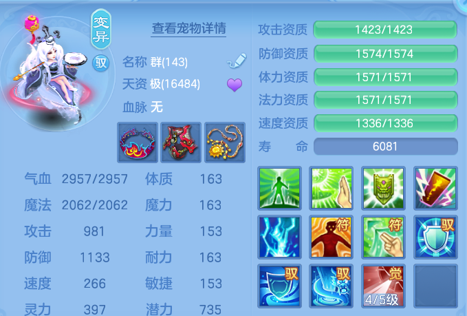 微信图片_20260930192156_47_17031.png