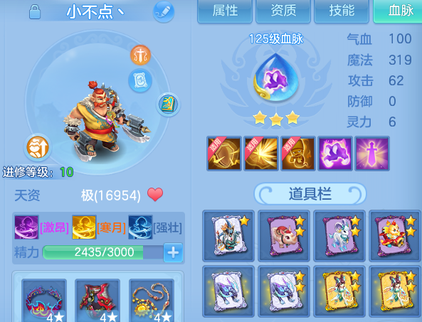 微信图片_20260930192249_56_17031.png