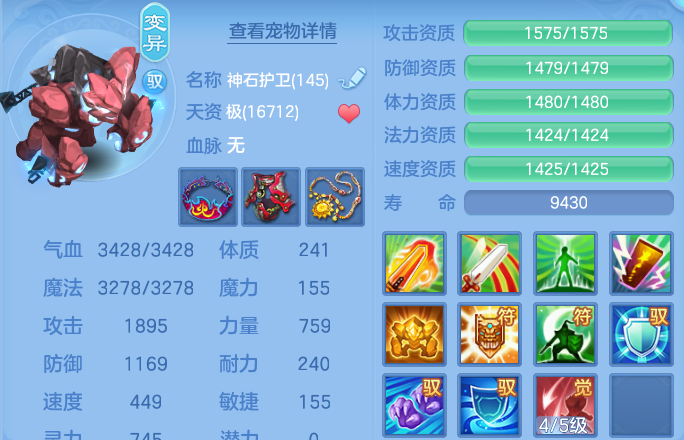微信图片_20260930192228_53_17031.png