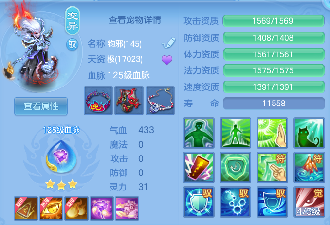 微信图片_20260930192234_54_17031.png