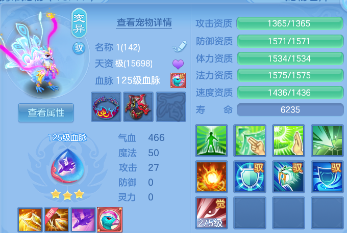 微信图片_20260930192239_55_17031.png