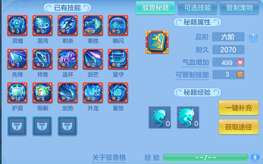 微信图片_20260930192621_65_17031.png