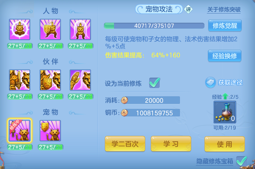 微信图片_20260930192612_63_17031.png