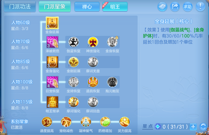 微信图片_20260930192608_62_17031.png