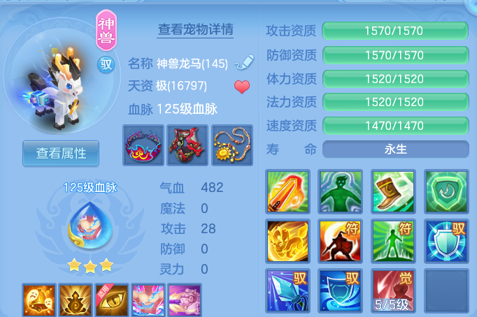 微信图片_20260930192036_31_17031.png