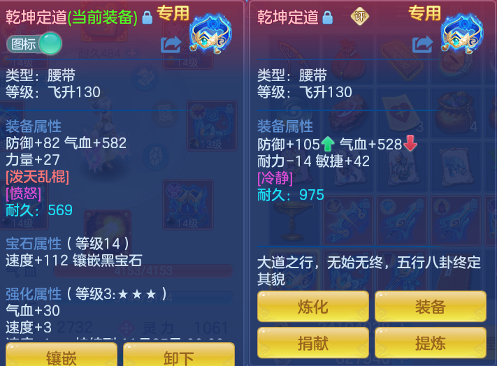 微信图片_20260930164031_25_10232.png