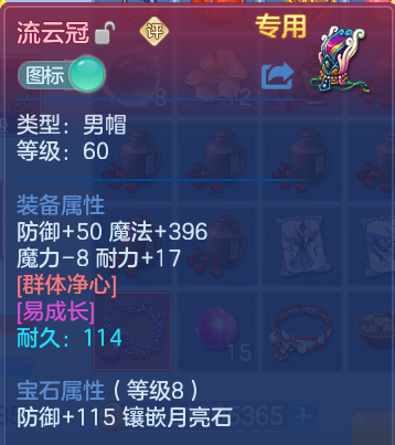 微信图片_20260930211215_21_17045.png