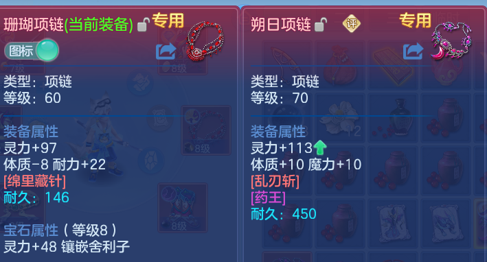 微信图片_20260930211227_23_17045.png
