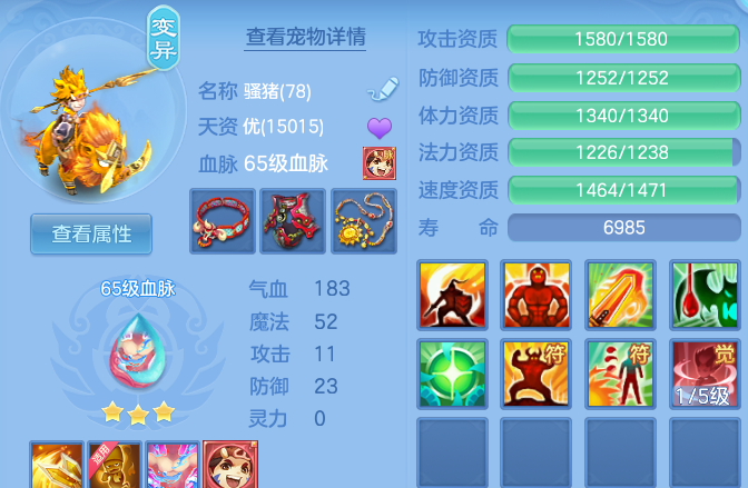 微信图片_20260930211346_29_17045.png
