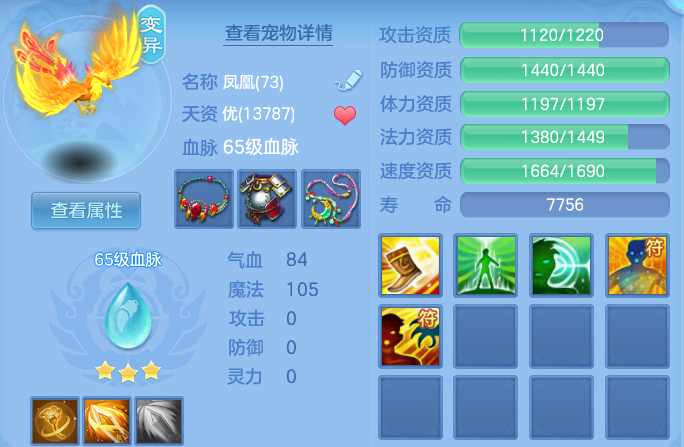 微信图片_20260930211354_31_17045.png