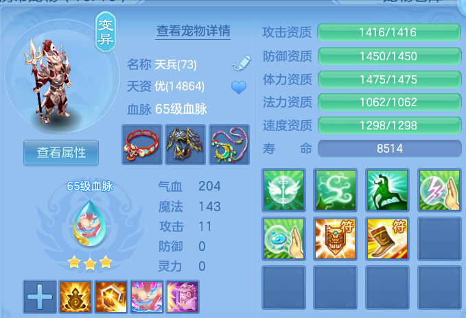 微信图片_20260930211401_32_17045.png