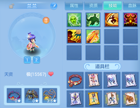 微信图片_20260930211420_35_17045.png