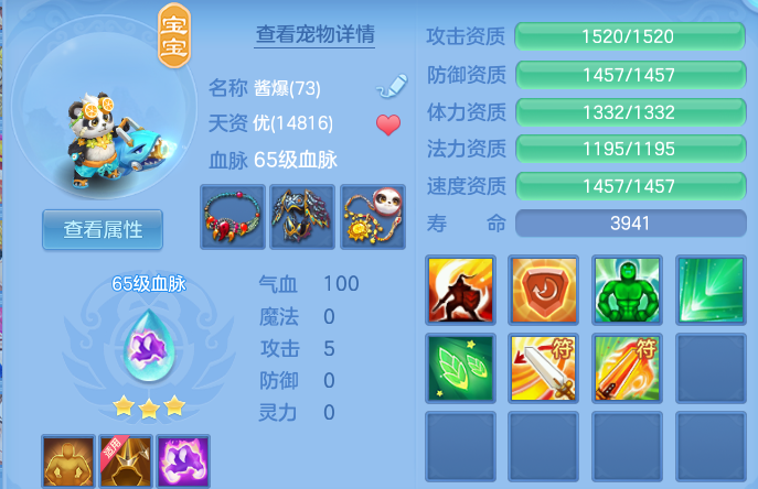 微信图片_20260930211414_34_17045.png