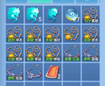 微信图片_20260930211536_43_17045.png