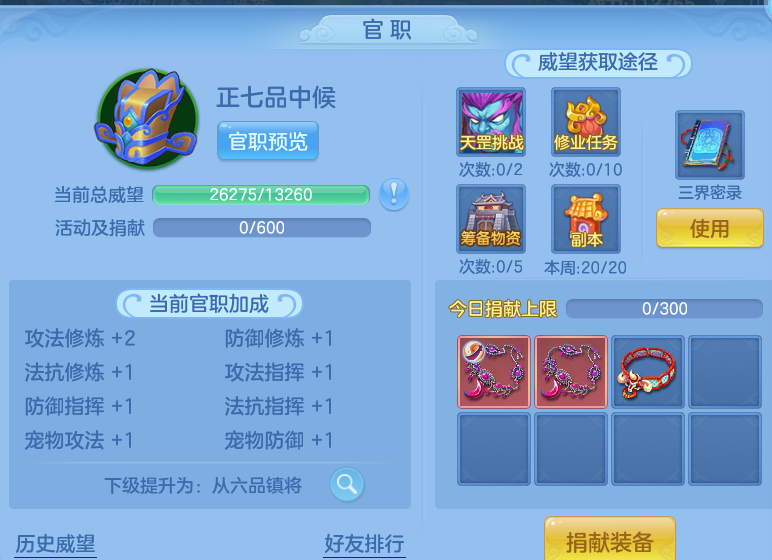 微信图片_20260930211501_40_17045.png