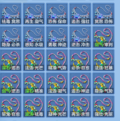 微信图片_20260930211555_46_17045.png