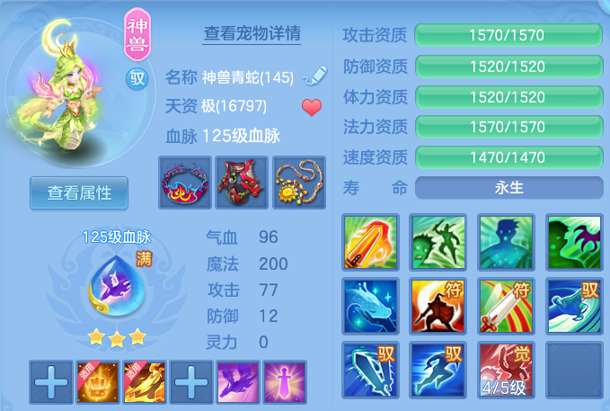 微信图片_20260930192029_30_17031.png