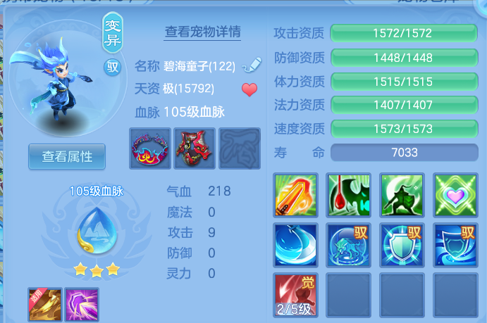微信图片_20260930220921_49_17053.png