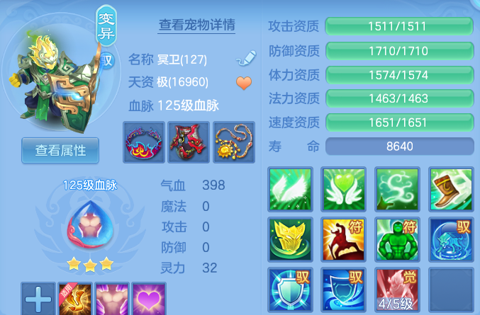 微信图片_20260930220916_48_17053.png