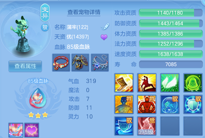 微信图片_20260930220902_45_17053.png
